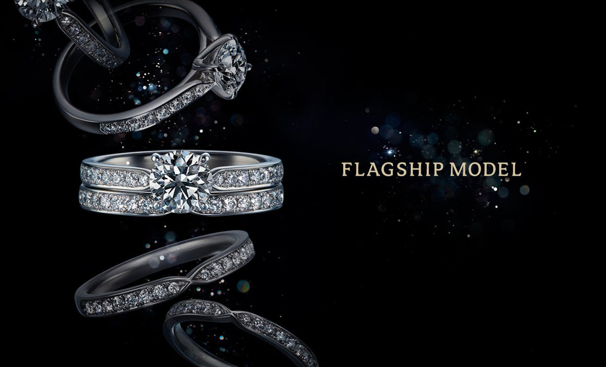 ラザール ダイヤモンド FLAGSHIP MODEL『WILL & WITH』