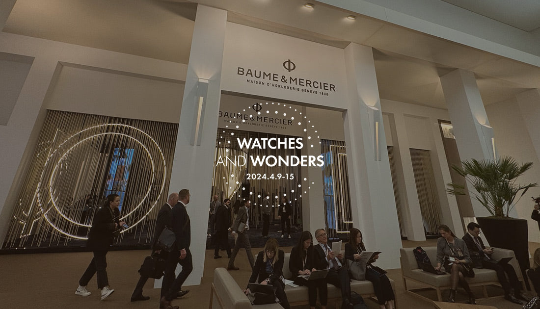 BAUME & MERCIER / ボーム＆メルシエ - WATCHES AND WONDERS 2024 新作速報