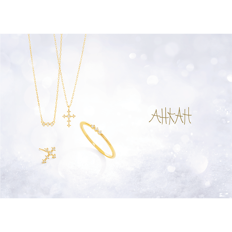 AHKAH 2020 holiday Collection 発売！