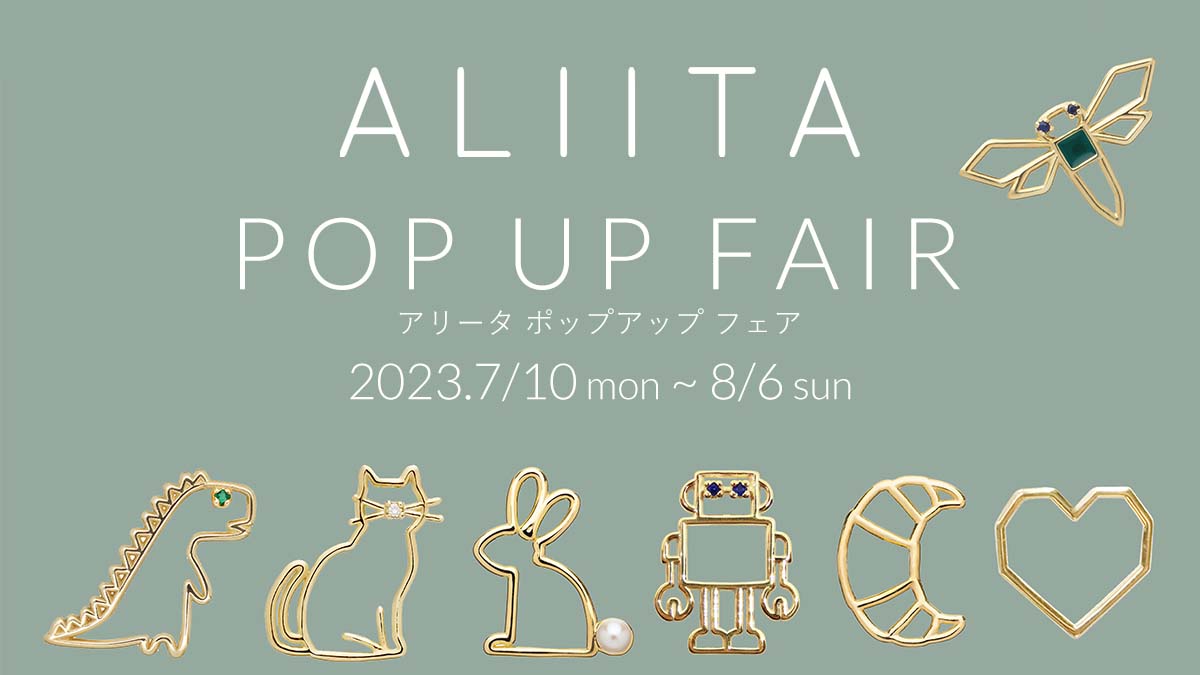 ALIITA POPUP FAIR 2023