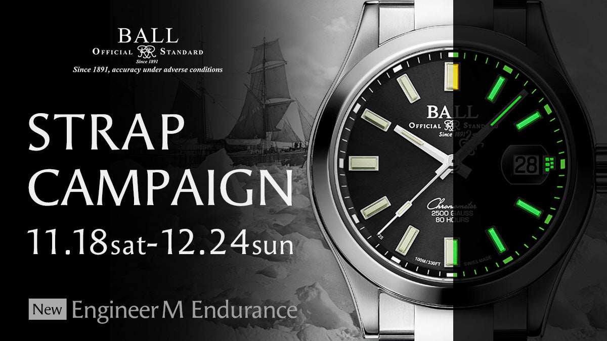 BALL WATCH FAIR / ボールウォッチ フェア