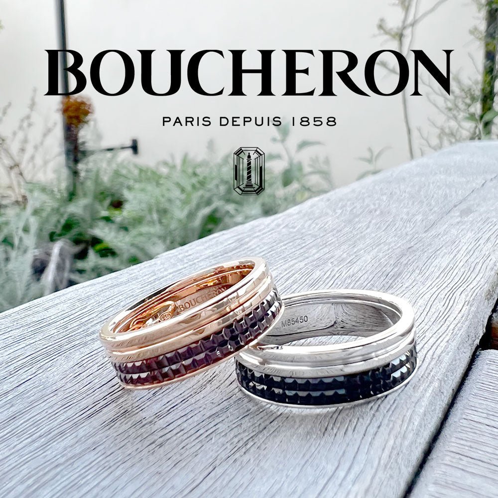 【BOUCHERON(ブシュロン)】待望の新作入荷！！