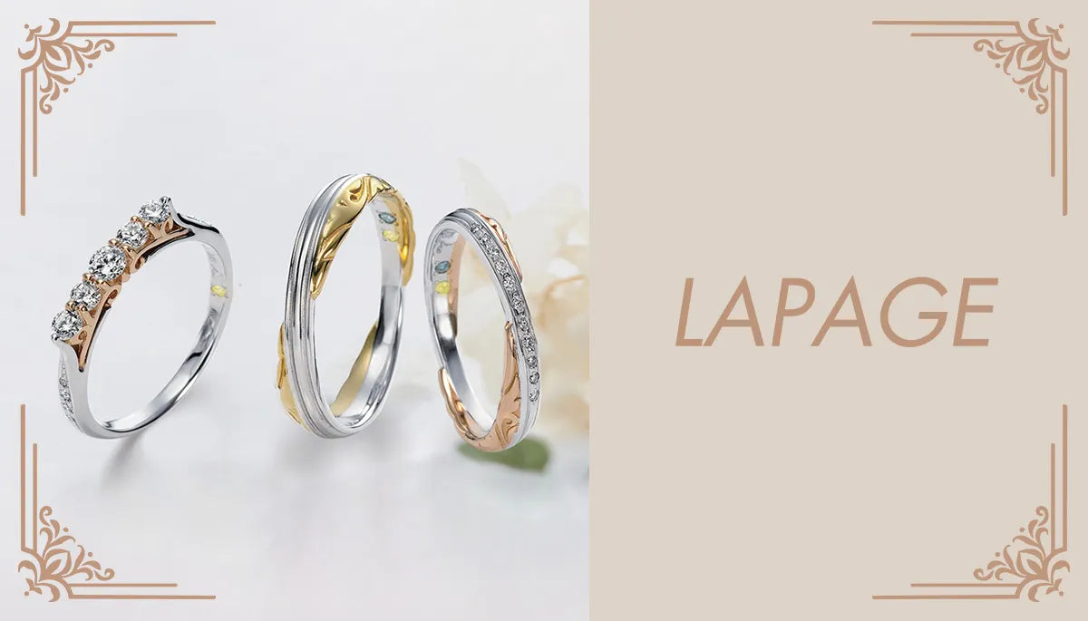《LAPAGE》Honeymoon Fair 2025