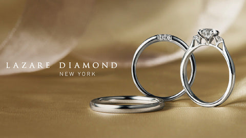 ラザール ダイヤモンド・スペシャルサイト