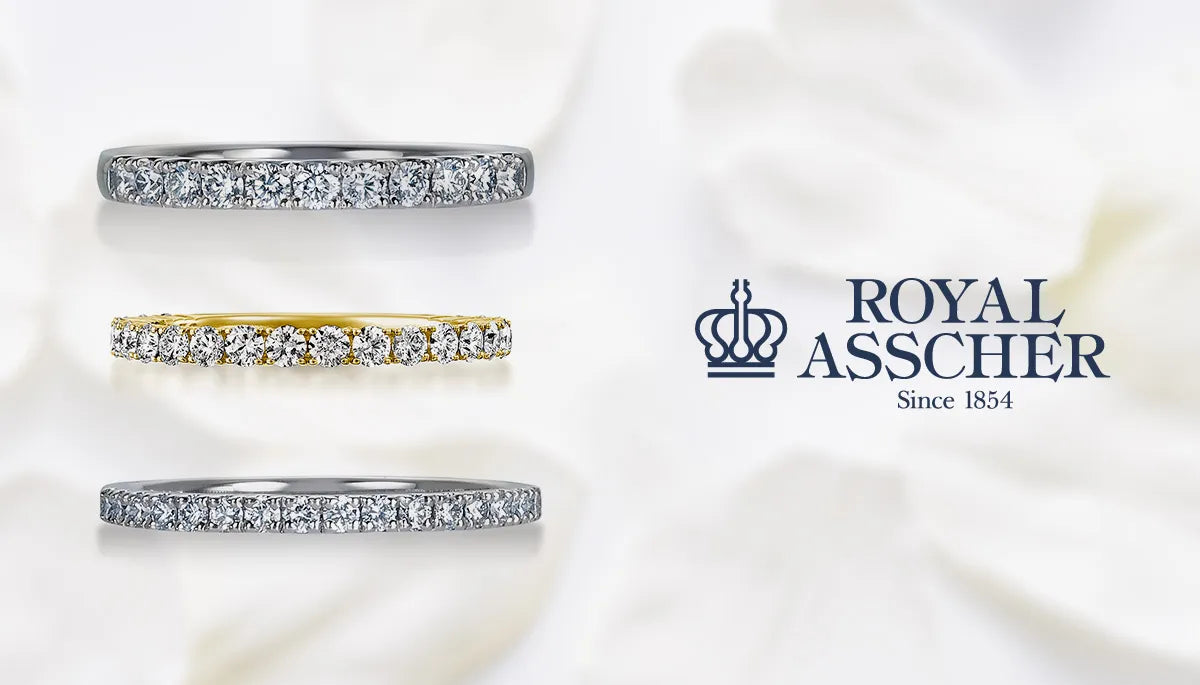 ROYAL ASSCHER BRIDAL Eternity Ring Fair