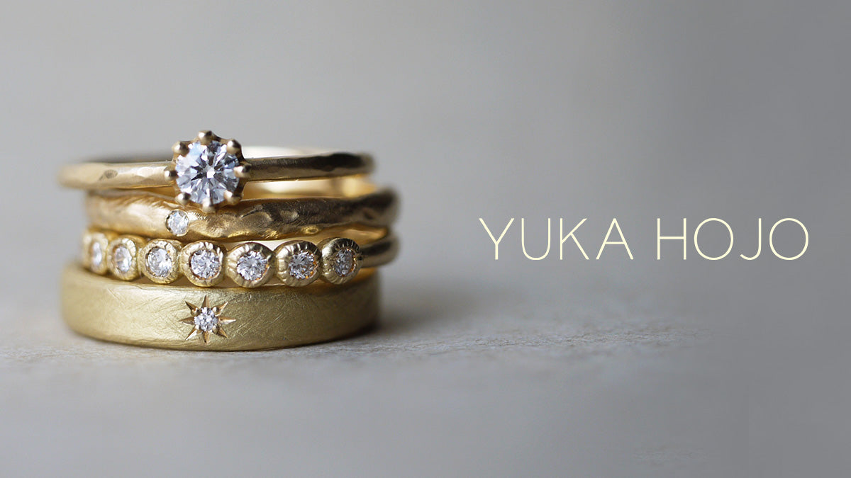 《 YUKA HOJO/ユカホウジョウ 》 ハンドメイドの温もりあふれるブライダルリング