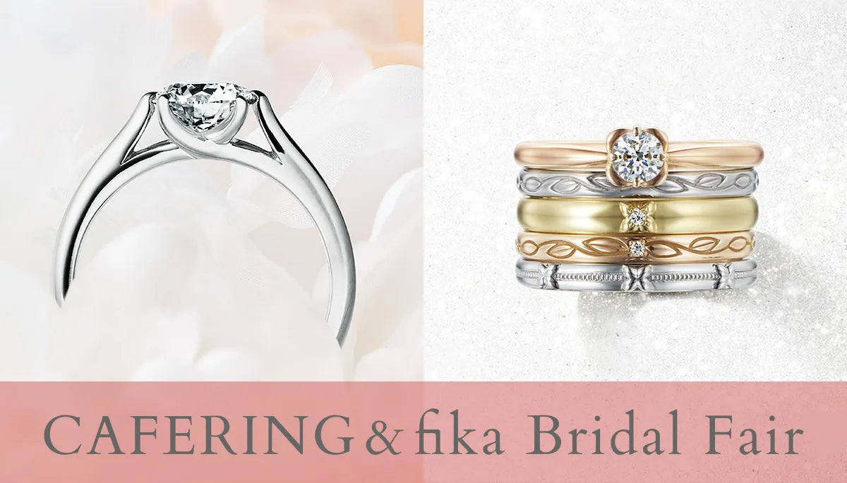 CAFERING & fika Bridal Fair