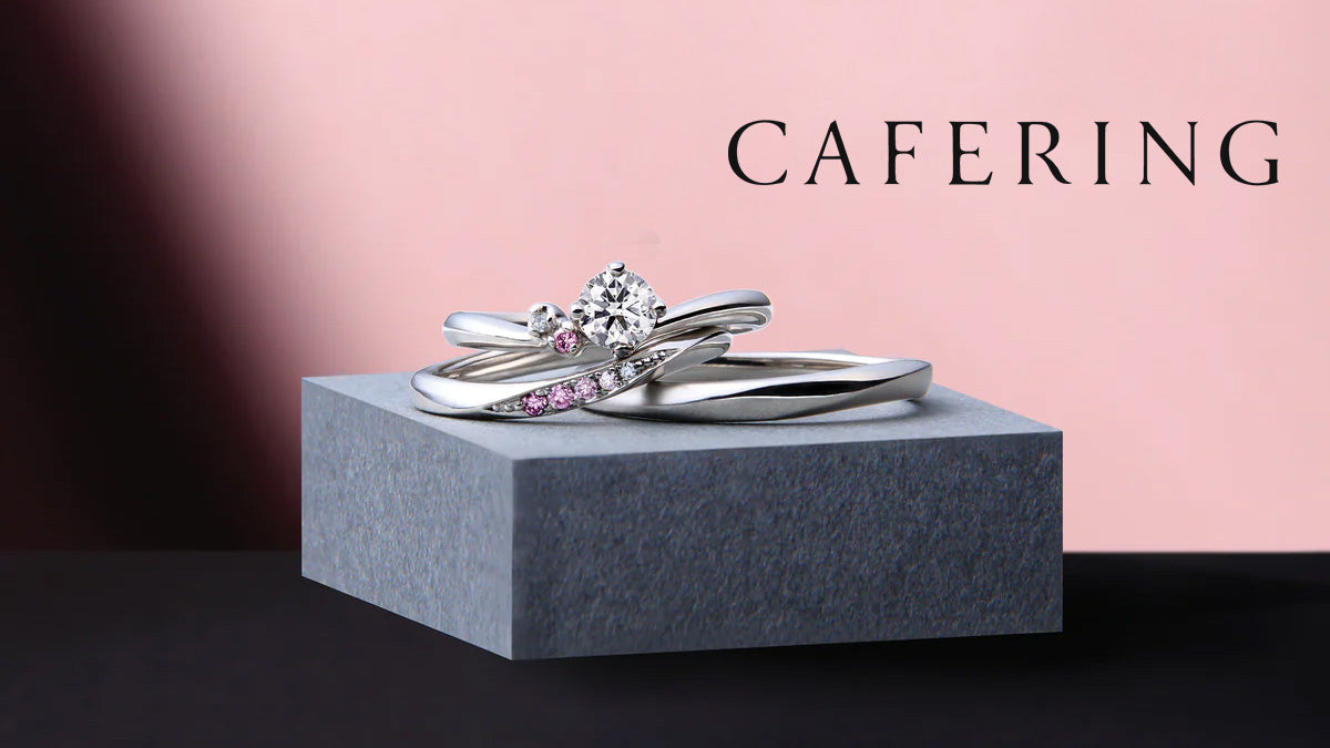 【Villa-je 4th】CAFERING ＆ fika