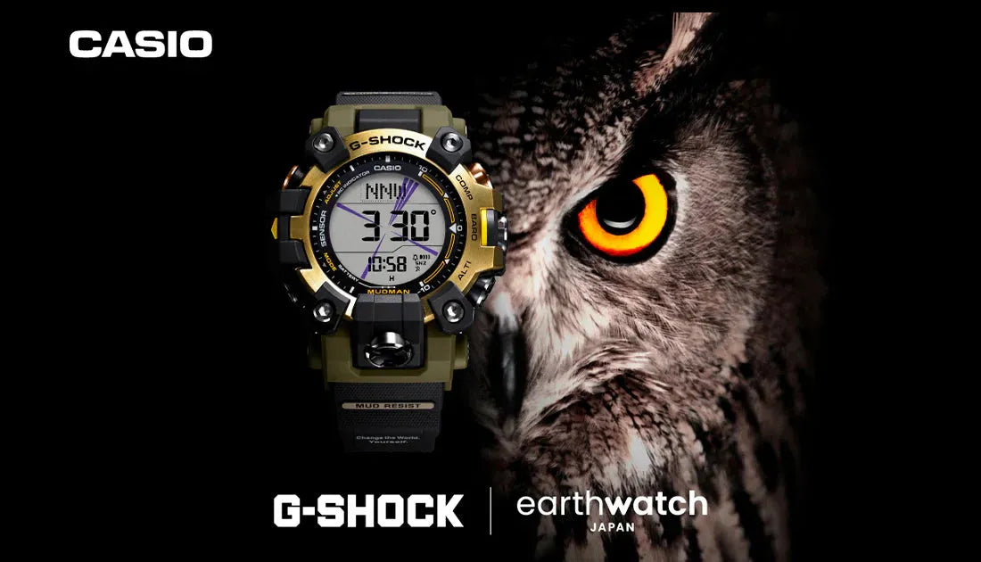 [G-SHOCK] EARTHWATCHコラボレーション 鋭い眼光の島梟（シマフクロウ）モデル　GW-9501KJ
