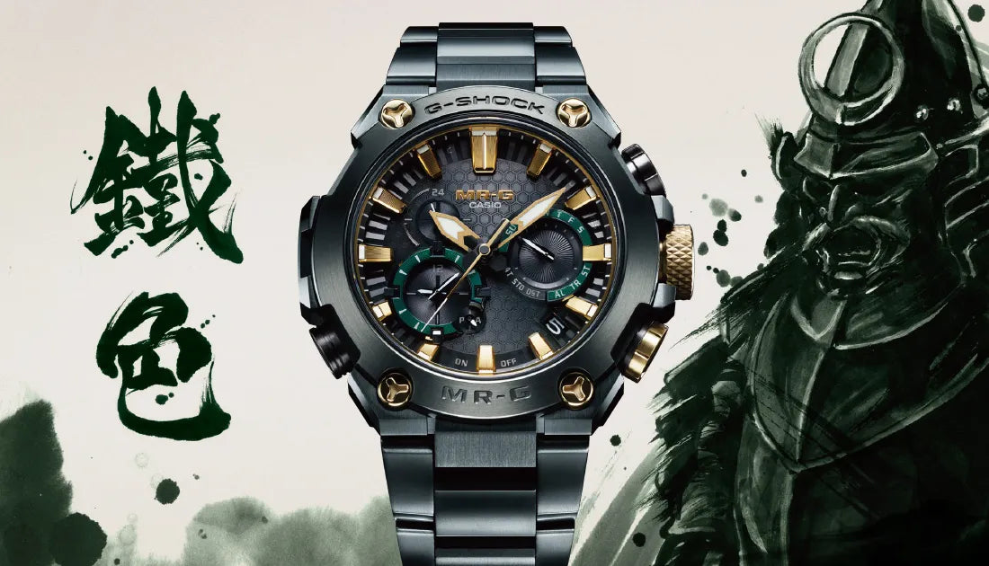 G-SHOCK最高峰プレミアムプロダクトラインが魅せる MR-Gシリーズ 鐵色（くろがねいろ） MRG-B2000BG / MRG-B2000RG