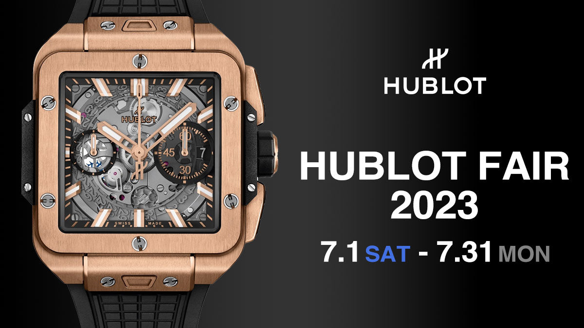 HUBLOT FAIR