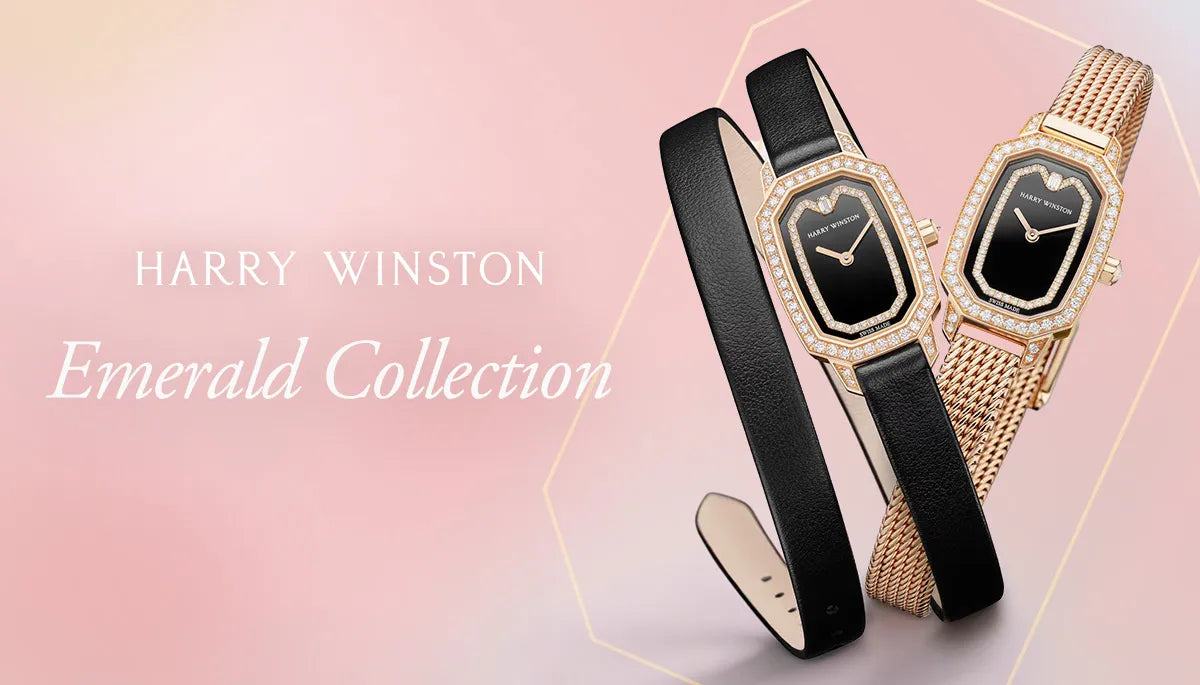 HARRY WINSTON Emerald Collection Fair