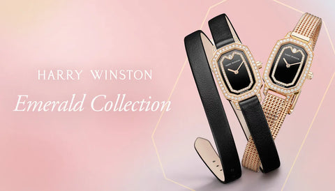 2026 HARRY WINSTON Emerald Collection Fair