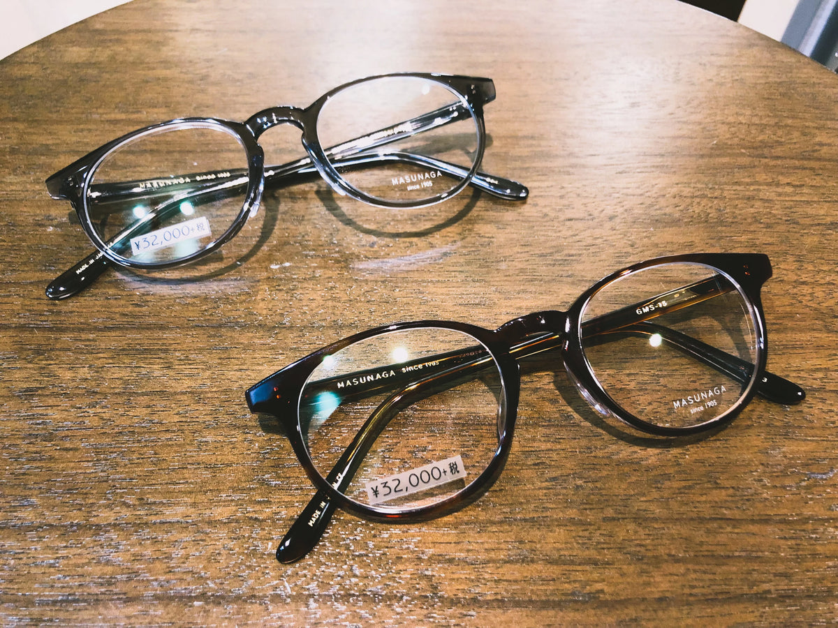 【新入荷】MASUNAGA増永