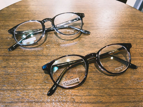 【新入荷】MASUNAGA増永