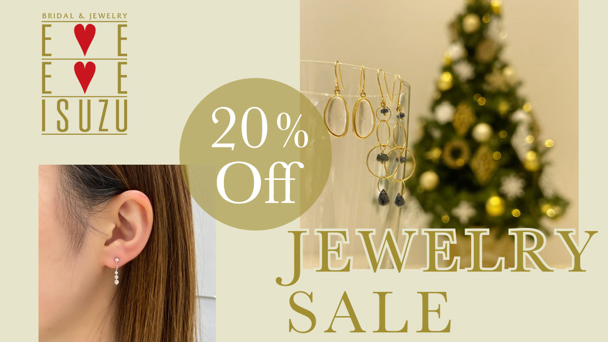 ≪JEWELRY SALE開催中！≫ ダイヤのピアス・イヤリング特集　Part3