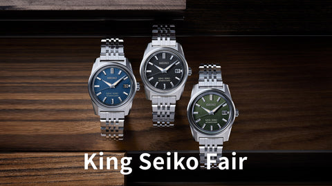King Seiko Fair