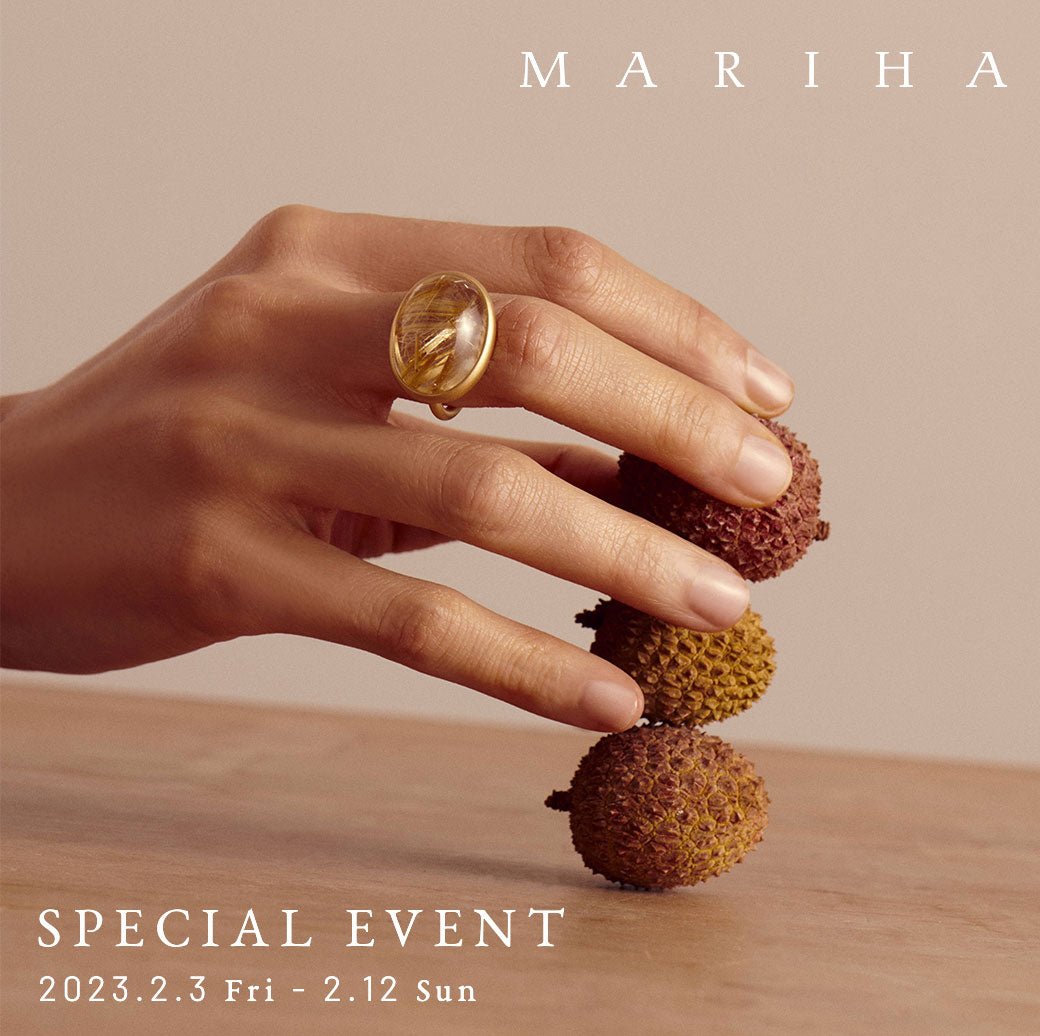 【MARIHA】２/３㈮より SPECIAL EVENT 開催！