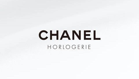 CHANEL / シャネル価格改定のお知らせ（2024年1月18日〜）