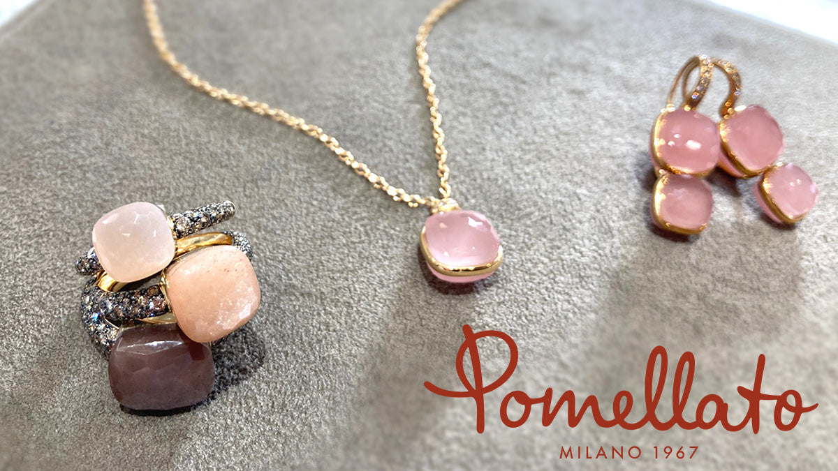 【Pomellato】セピアカラーが目を惹くヌード チョコレート残りわずかに！