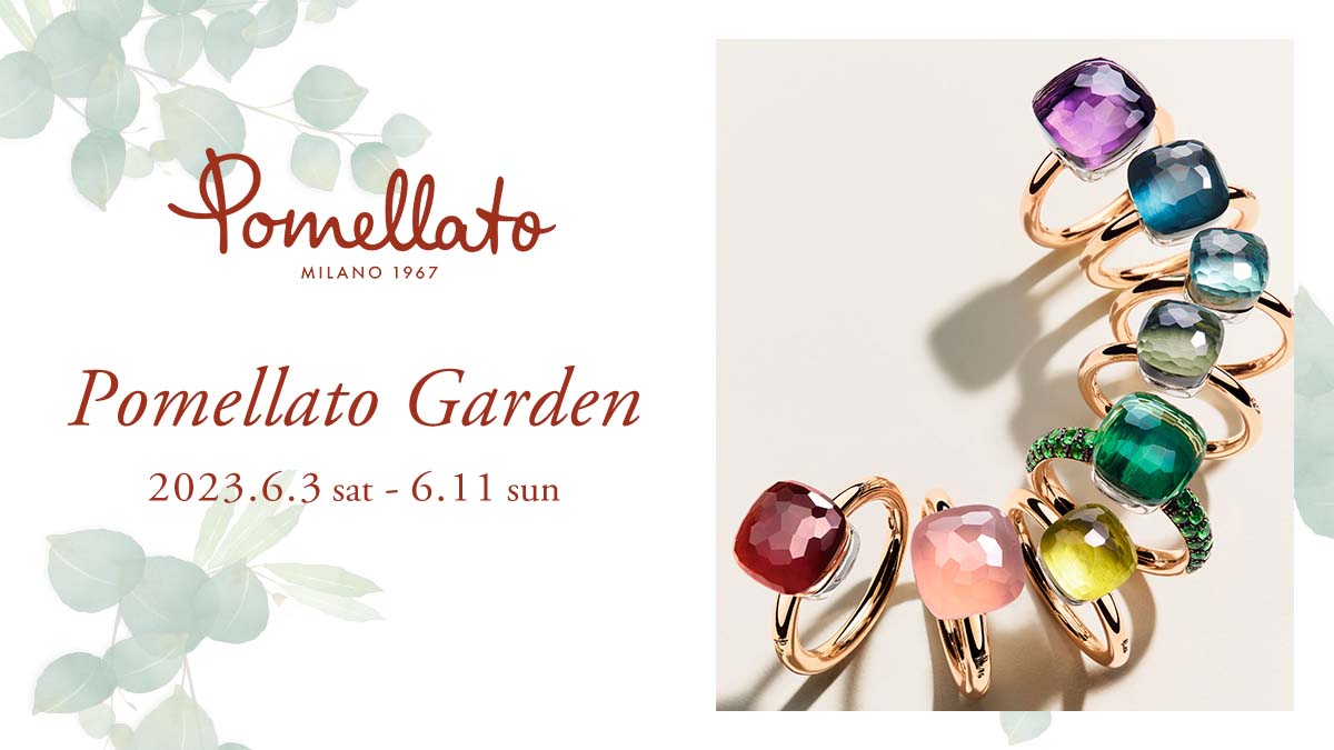 Pomellato Garden