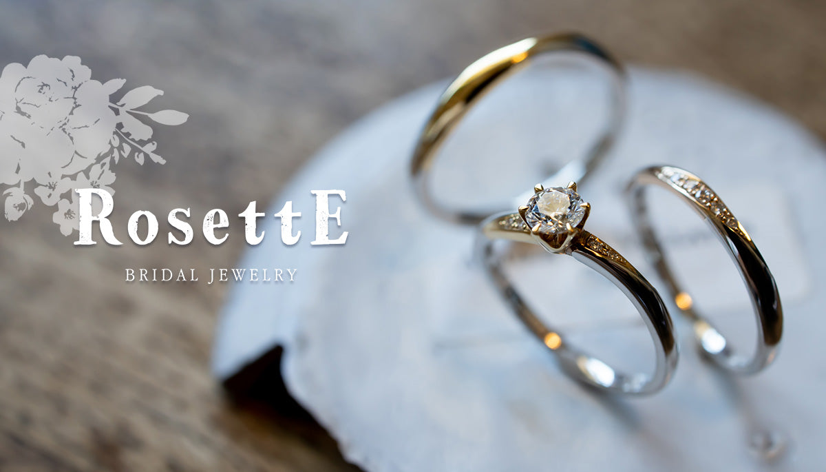 《RosettE》Summer Bridal Fair