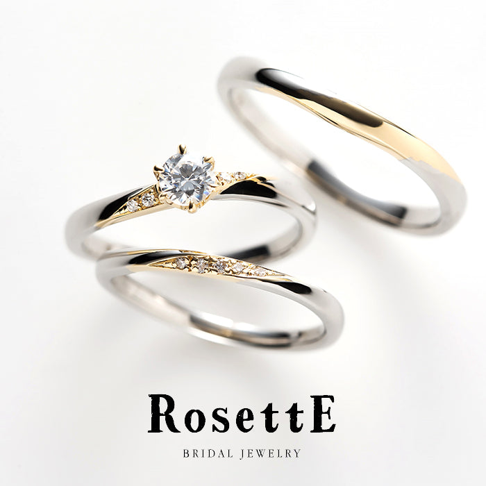 《Pick up Ring》RosettEMagic