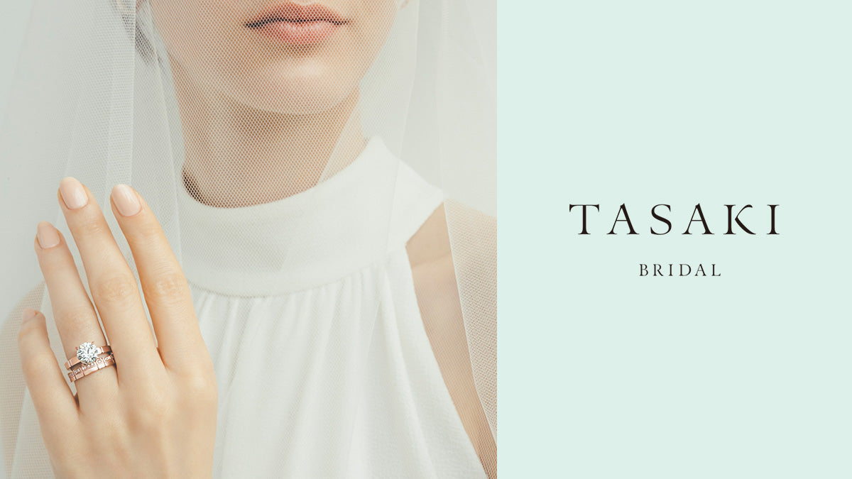 TASAKI BRIDAL COLLECTION