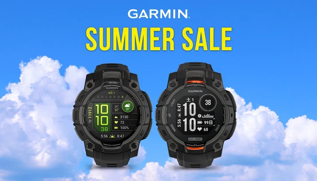 GARMIN SUMMER SALE