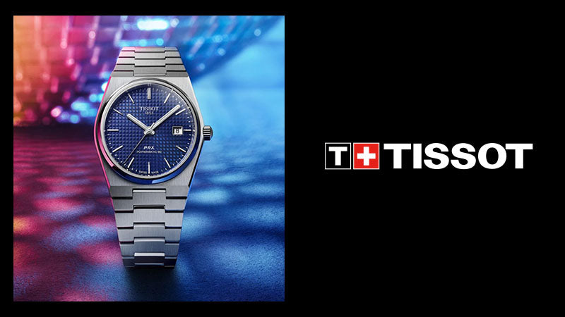 【TISSOT】ティソのPRXとは？ユーザーでもある正規販売店スタッフがご紹介！