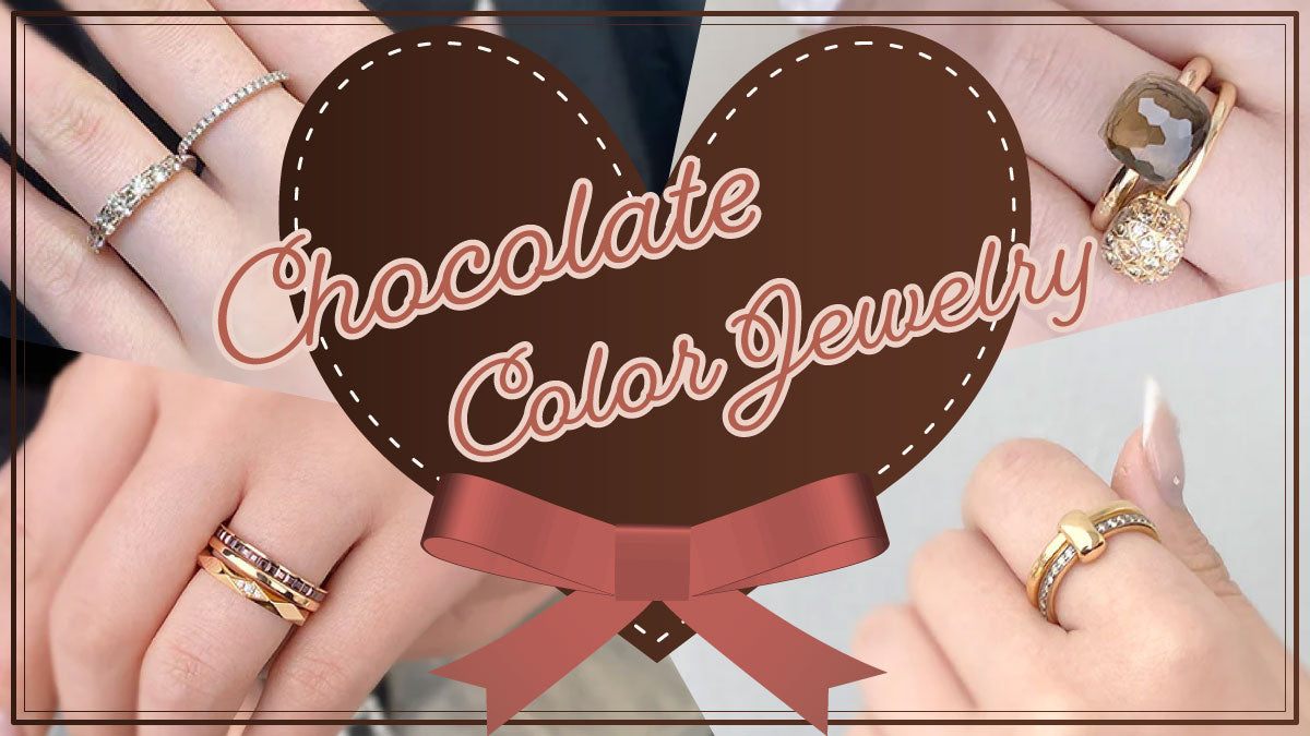 バレンタインにチョコレートカラーのジュエリーを♥