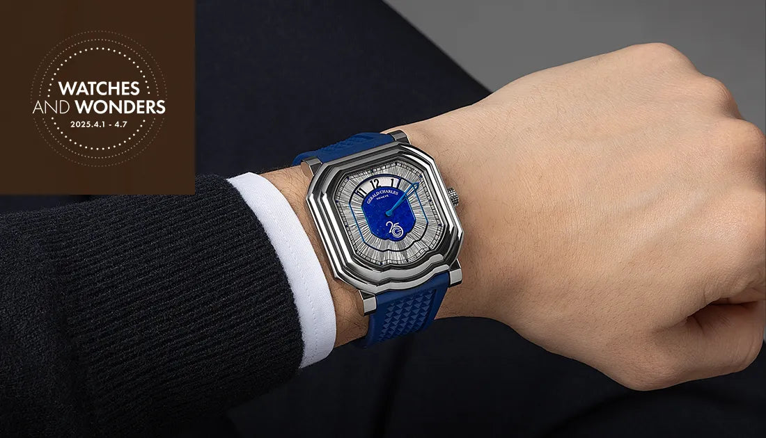 《速報》GERALD CHARLES / ジェラルド・チャールズ - Watches and Wonders Geneva 2025