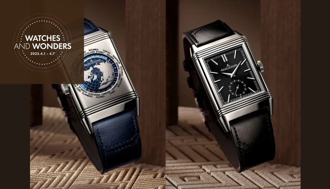 《速報》JAEGER-LECOULTRE / ジャガー・ルクルト - Watches and Wonders Geneva 2025