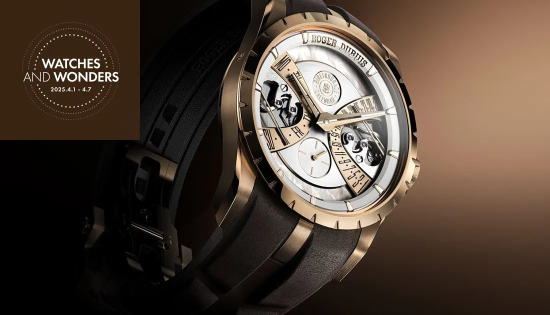 《速報》ROGER DUBUIS / ロジェ・デュブイ - Watches and Wonders Geneva 2025