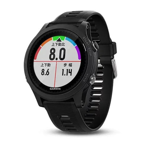 取り扱い終了 / ForeAthlete 935