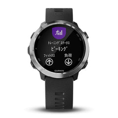 取り扱い終了 / ForeAthlete 645 Music