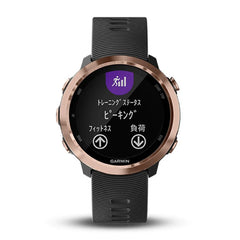 取り扱い終了 / ForeAthlete 645 Music