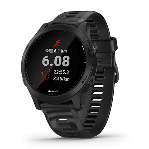 取り扱い終了 / ForeAthlete 945 (フォアアスリート) Black