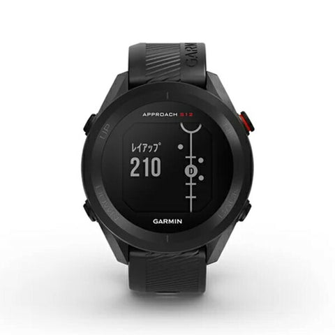 取り扱い終了 / Approach S12