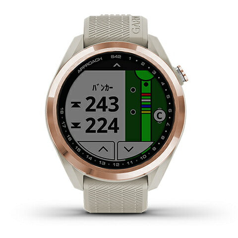 取り扱い終了 / Approach S42