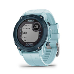 Descent G1 Dual Power Ocean Edition