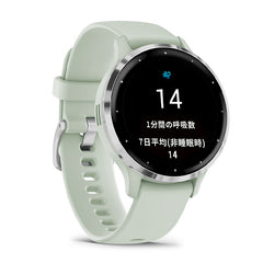 VENU 3S (ベニュー) Sage Gray/Silver