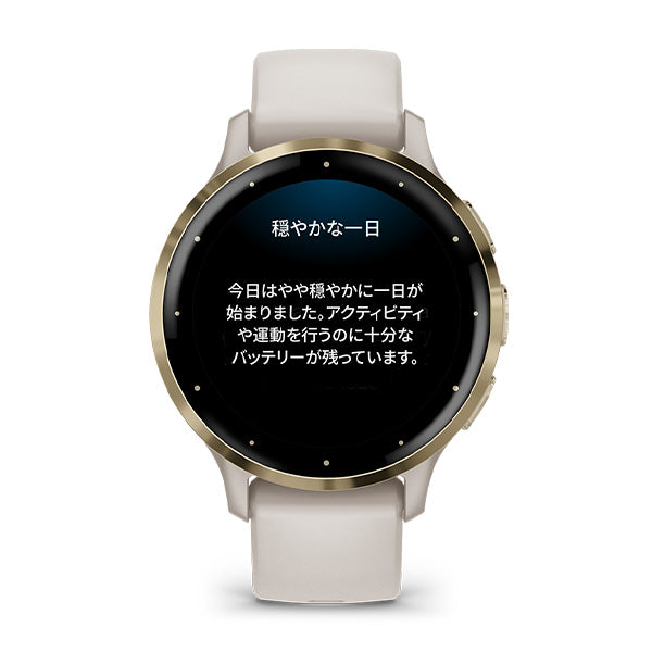 VENU 3S (ベニュー) Ivory/Cream Gold