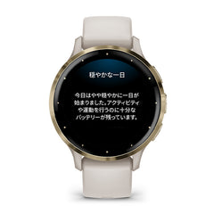 VENU 3S (ベニュー) Ivory/Cream Gold