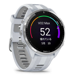 Forerunner 965 (フォアランナー) White