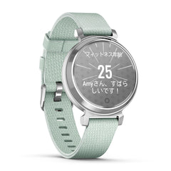 Lily2 Classic (リリー2 クラシック) SageGray Fabric / Silver