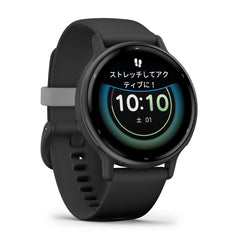 vivoactive 5 Black Sesame/Slate