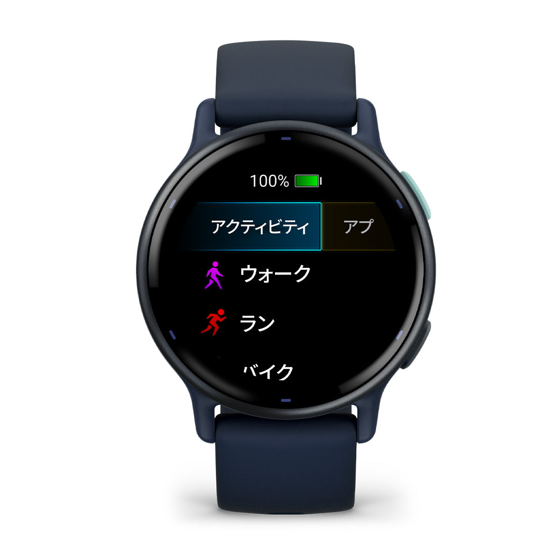 vivoactive 5 Blue / Blue Met