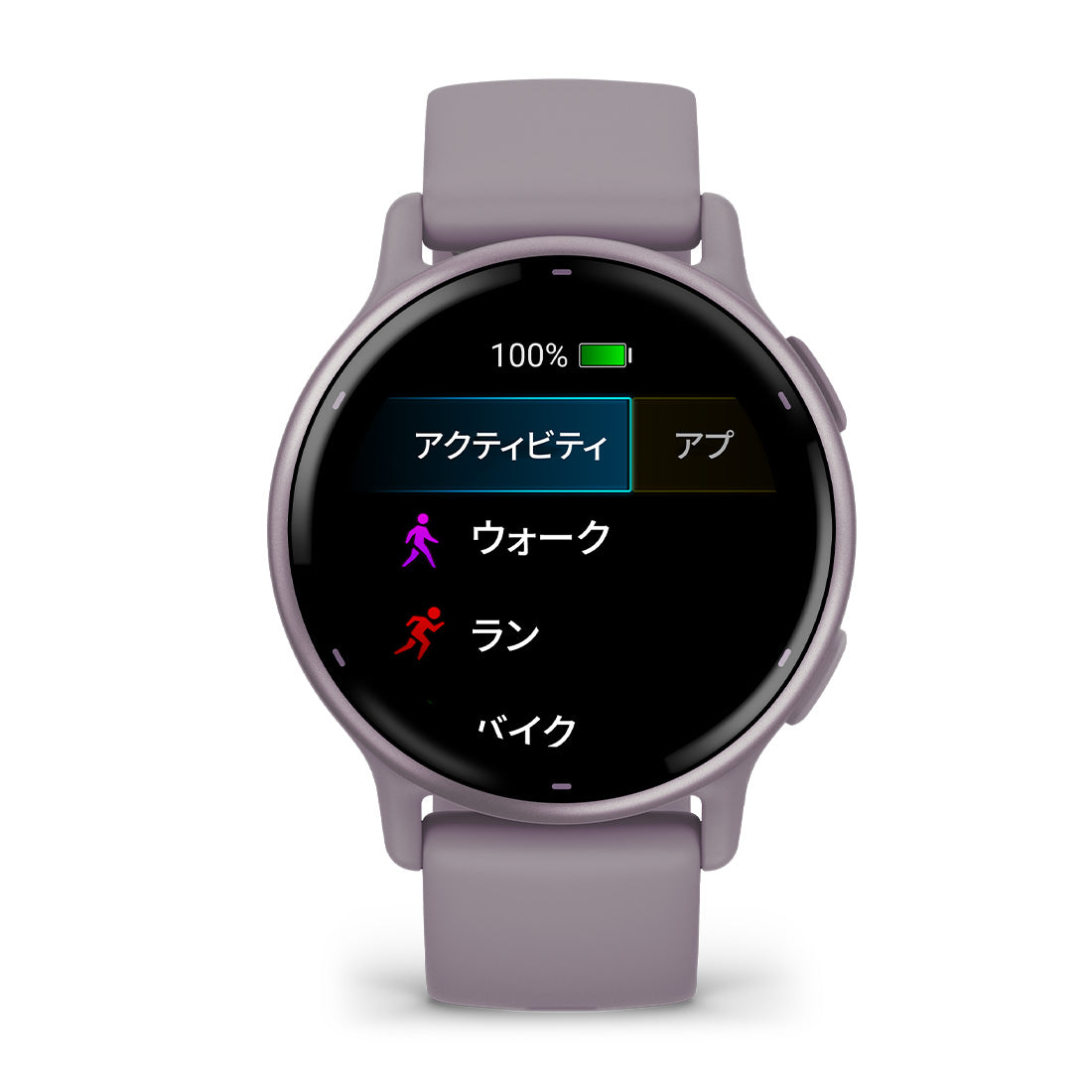 vivoactive 5 Orchid / Orchid Met
