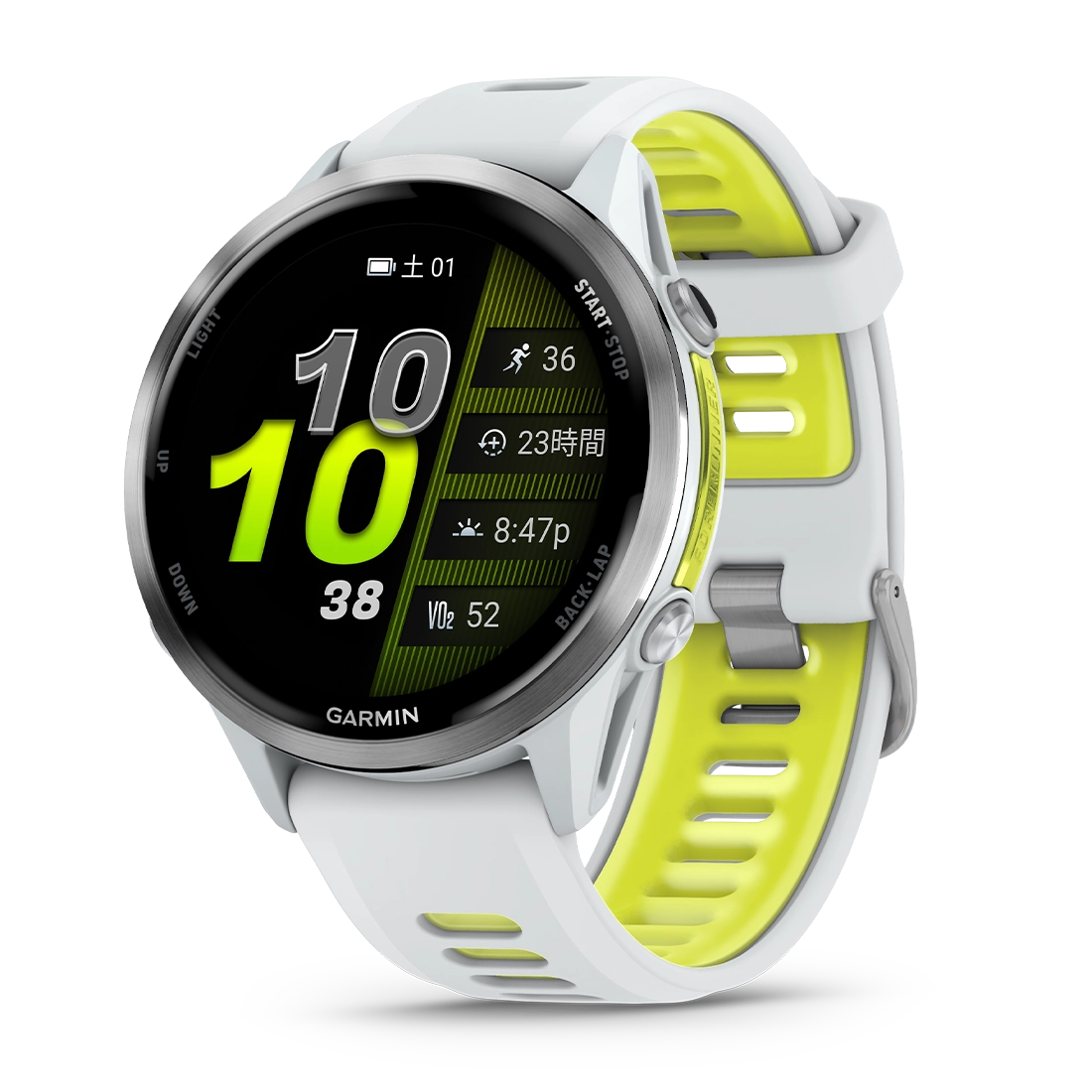 Forerunner 970 (フォアランナー) White/Amp Yellow